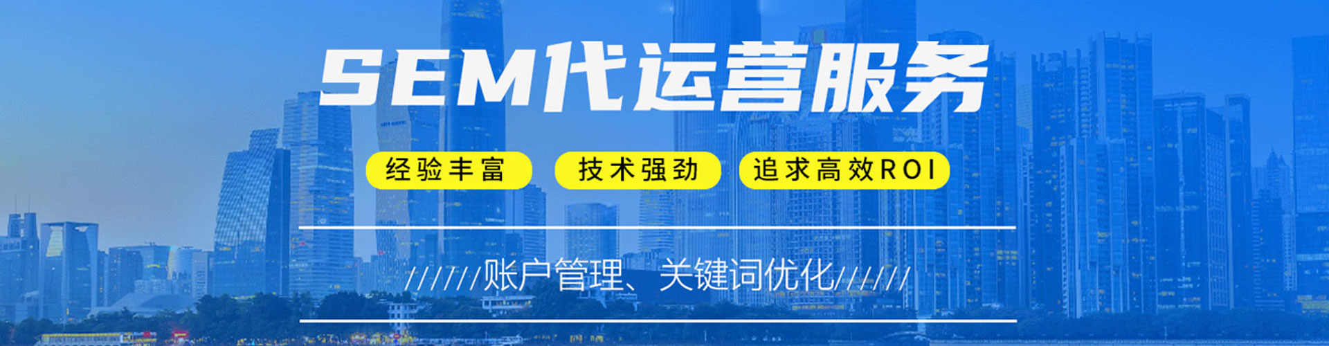 上思信息流优化