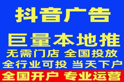 百度信息流广告投放策略及成功案例解析